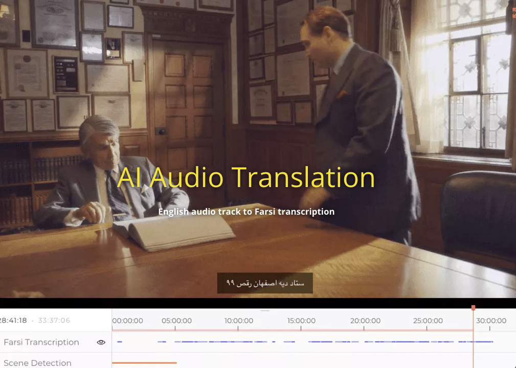 AI Audio Translation